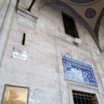 cami avlu hoparlor15