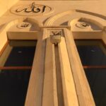 cami avlu hoparlor59